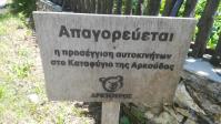 IMG_20190619_124704
